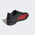 Сороконіжки F50 LEAGUE Turf
