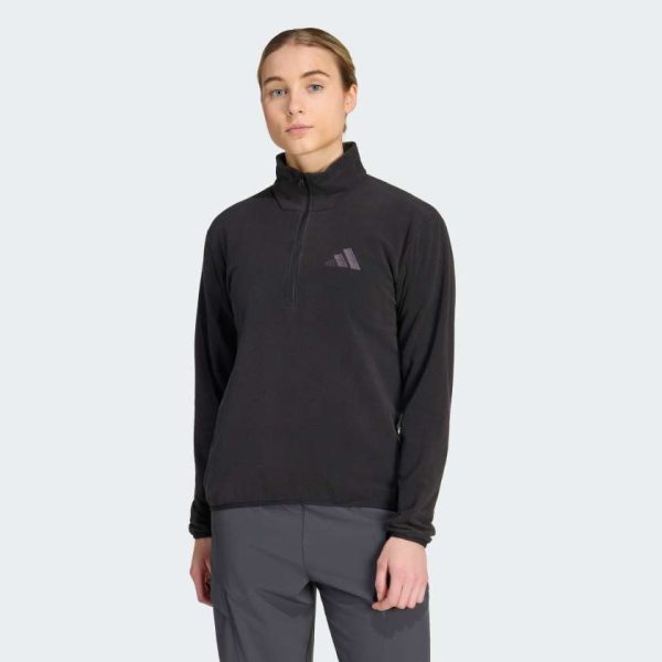 Спортивная кофта Terrex Multi Essentials Half Zip Fleece