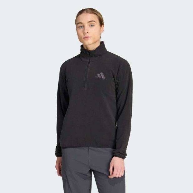 Спортивная кофта Terrex Multi Essentials Half Zip Fleece
