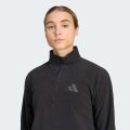 Спортивная кофта Terrex Multi Essentials Half Zip Fleece