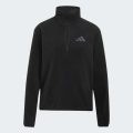 Спортивная кофта Terrex Multi Essentials Half Zip Fleece