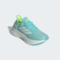 Кросівки Ultraboost 5 Strung