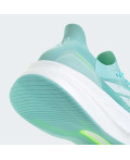 Кросівки Ultraboost 5 Strung
