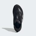 Кроссовки ADIZERO Dropset Pro