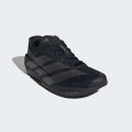Кроссовки ADIZERO Dropset Pro