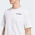 Футболка Terrex Multi Climacool
