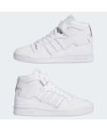 Кросівки Forum Mid