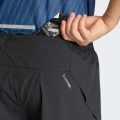 Шорти ADI365 Climacool+ 2 Pocket