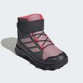 Зимові черевики Terrex Snow CF CLIMAWARM Kids