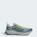 Кросівки SUPERNOVA RISE ATR M RUNNING