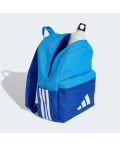 Рюкзак Logo Kids