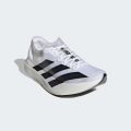 Кроссовки Adizero Adios Pro Evo 1