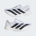 Кроссовки Adizero Adios Pro Evo 1