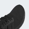 Кросівки Ultraboost 1.0
