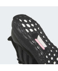 Кросівки Ultraboost 1.0