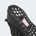 Кросівки Ultraboost 1.0