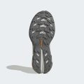 Trainer TERREX FREEHIKER SL CC M