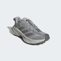 Trainer TERREX FREEHIKER SL CC M