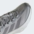 Trainer TERREX FREEHIKER SL CC M