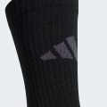 Три пари шкарпеток Essentials CLIMACOOL Crew