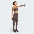 Бра Optime Essentials Workout Leopard Light Support