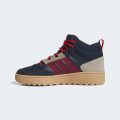 Ботинки Hoops 4.0 Mid