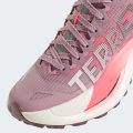 Кросівки для бігу Terrex Agravic Speed Ultra 2 Trail