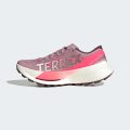 Кросівки для бігу Terrex Agravic Speed Ultra 2 Trail