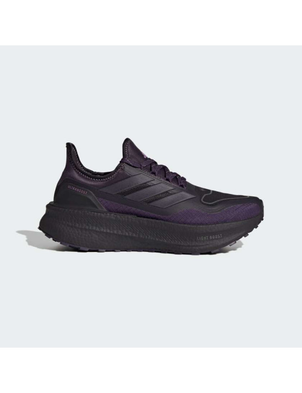 Кросівки Ultraboost