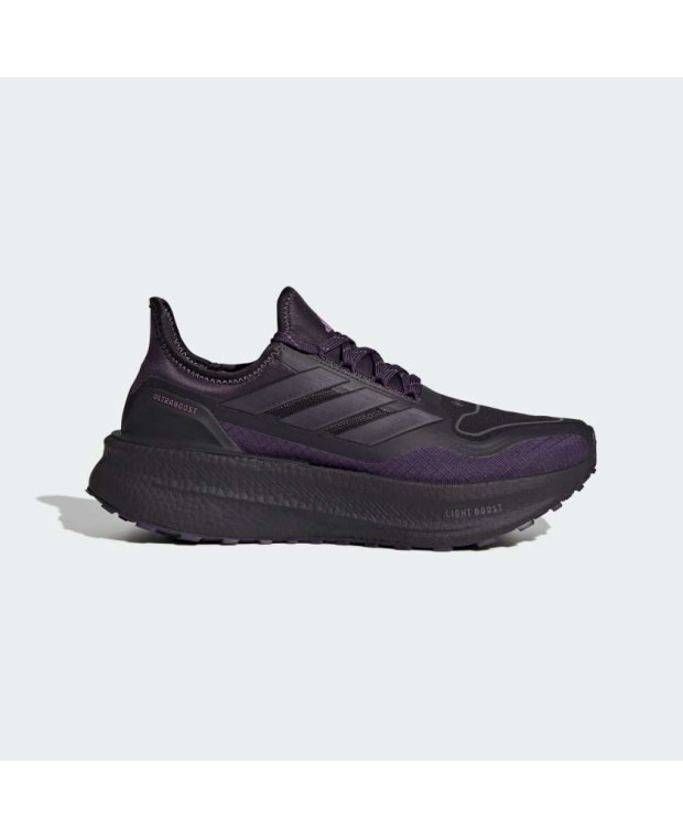 Кросівки Ultraboost