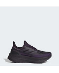 Кросівки Ultraboost