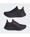 Кросівки Ultraboost