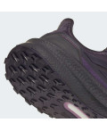 Кросівки Ultraboost