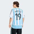 Домашнє джерсі Argentina 2006 Messi