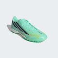 Бутси F50 HYPERFAST LEAGUE Turf Football