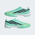 Бутси F50 HYPERFAST LEAGUE Turf Football