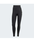 Легінси ESSENTIALS POLYESTER