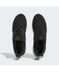 Кросівки Ultraboost 1.0