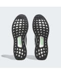 Кросівки Ultraboost 1.0