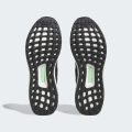 Кроссовки Ultraboost 1.0