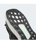 Кросівки Ultraboost 1.0