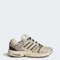 Кроссовки ADISTAR CONTROL 5