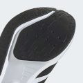 Кроссовки Duramo RC2 Running