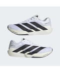 Кросівки ADIZERO Dropset Pro Training