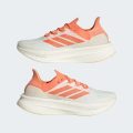 Кроссовки Ultraboost 5 Strung