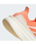 Кросівки Ultraboost 5 Strung