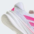 Кроссовки для бега Supernova Comfortglide Running