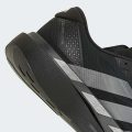 Кроссовки Adizero EVO SL