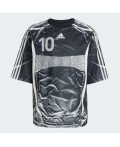 Джерсі Adilenium Season 4 Teamgeist Printed