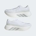 Кросівки HYPERBOOST EDGE